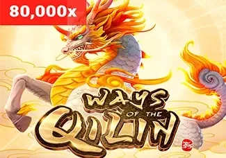 Ways of the Qilin game thumbnail